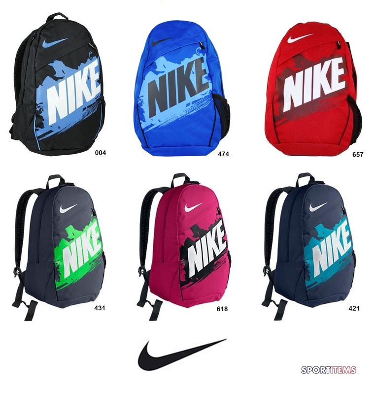 Buy nike air max school bags \u003e up to 38 